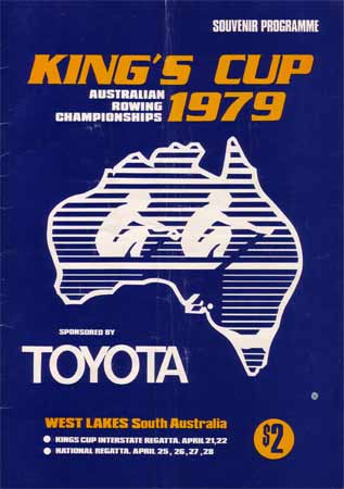 1979 Programme Cover This was the first Championships held on this man made