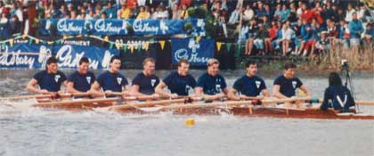 1988 Victorious Victorian Eight