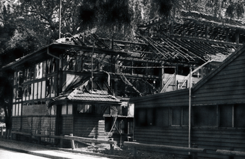 Richmond Rowing Club boathouse