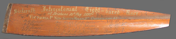 1892 oar