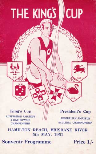 1951 programme