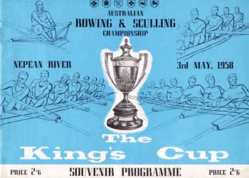 1958 programme