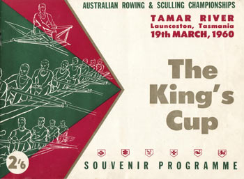 1960 programme