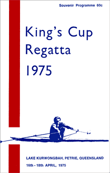 1975 programme