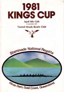 1981 programme