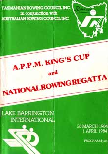 1984 programme