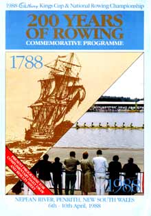 1988 programme