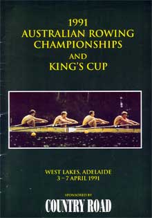 1991 programme