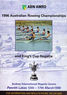 1996 programme