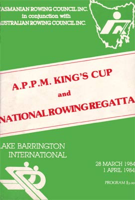 1984 programme cover