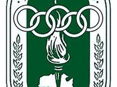 1956 Past Olympic Logos Melbourne 1956