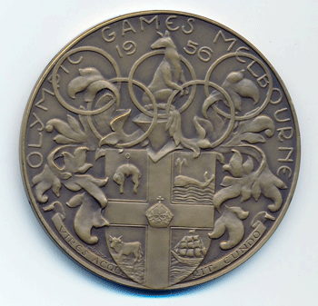 1956 Front Of Participation Medal