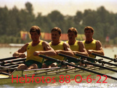 1988 Seoul Olympic Games - Gallery 04