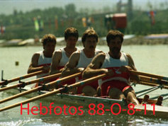 1988 Seoul Olympic Games - Gallery 06