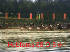 1988 Seoul Olympic Games - Gallery 06