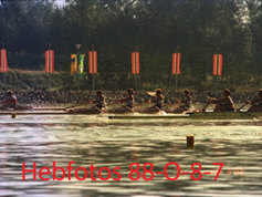 1988 Seoul Olympic Games - Gallery 06