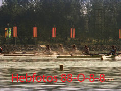 1988 Seoul Olympic Games - Gallery 06