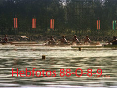 1988 Seoul Olympic Games - Gallery 06