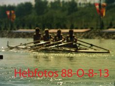 1988 Seoul Olympic Games - Gallery 06