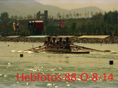 1988 Seoul Olympic Games - Gallery 06