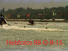 1988 Seoul Olympic Games - Gallery 06