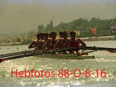 1988 Seoul Olympic Games - Gallery 06