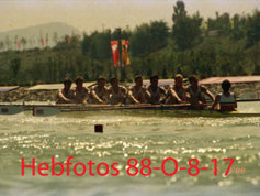 1988 Seoul Olympic Games - Gallery 06