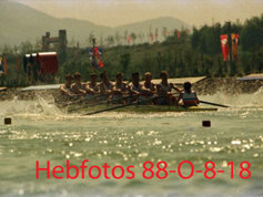 1988 Seoul Olympic Games - Gallery 06