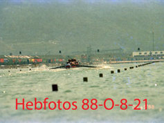 1988 Seoul Olympic Games - Gallery 06