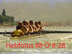 1988 Seoul Olympic Games - Gallery 06