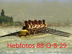 1988 Seoul Olympic Games - Gallery 06