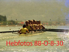 1988 Seoul Olympic Games - Gallery 06