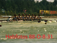 1988 Seoul Olympic Games - Gallery 06