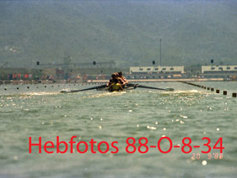 1988 Seoul Olympic Games - Gallery 06