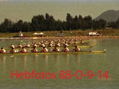 1988 Seoul Olympic Games - Gallery 07