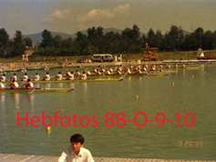 1988 Seoul Olympic Games - Gallery 07