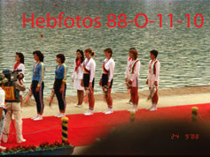 1988 Seoul Olympic Games - Gallery 09