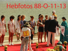 1988 Seoul Olympic Games - Gallery 09