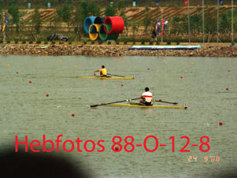 1988 Seoul Olympic Games - Gallery 09