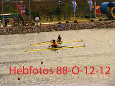 1988 Seoul Olympic Games - Gallery 09