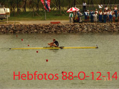 1988 Seoul Olympic Games - Gallery 09