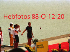 1988 Seoul Olympic Games - Gallery 09