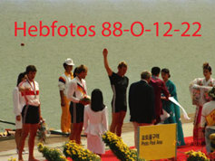 1988 Seoul Olympic Games - Gallery 09