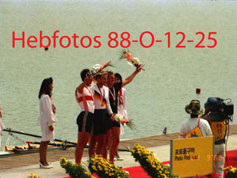 1988 Seoul Olympic Games - Gallery 09