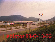 1988 Seoul Olympic Games - Gallery 10