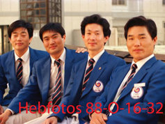 1988 Seoul Olympic Games - Gallery 12