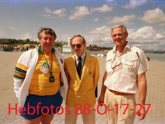 1988 Seoul Olympic Games - Gallery 13