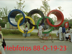 1988 Seoul Olympic Games - Gallery 15