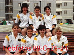 1988 Seoul Olympic Games - Gallery 16