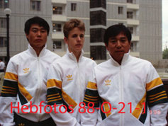 1988 Seoul Olympic Games - Gallery 16
